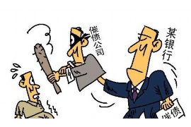 彭泽讨债公司成功追讨回批发货款50万成功案例